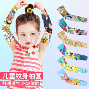 Childrens Tattoo Sleeves Cartoon Ice Cooling UV Protection Outdoor Sun Protection Arm Covers For Kids - Product Image 1