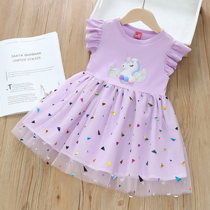 <span class=keywords><strong>Robe</strong></span> de princesse pour filles 2025, modèle ODM tendance, en gaze moelleuse, <span class=keywords><strong>à</strong></span> <span class=keywords><strong>bretelles</strong></span> spaghetti, pour l'<span class=keywords><strong>été</strong></span>, pour petites filles - Product Image 2