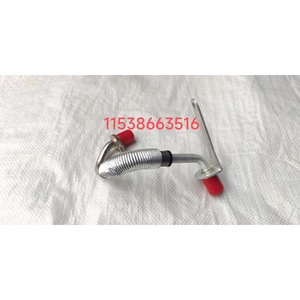 Manguera de Refrigerante Benbaochi 11538663517 para Reparación de Radiador de Coche, Tubo Flexible Metálico - Product Image 5