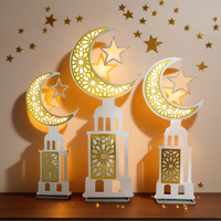Décoration de maison islamique pour l'Aïd al-Fitr Mubarak, lune en bois, mosquée, sculpture élégante en bois pour les célébrations