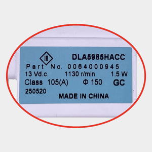 Moteur de ventilateur de réfrigérateur Haier DLA5985HACC 13V 1.5W pour pièces de système de refroidissement - Product Image 2