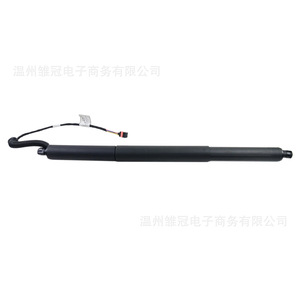 แกนเหล็กค้ำฝาท้ายไฟฟ้า 3G9827851C สำหรับรถยนต์ Volkswagen Passat สีดำ อะไหล่ทดแทน - Product Image 3