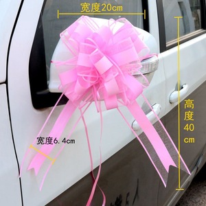 ริบบิ้นพลาสติก PP สีสันสดใสแบบด้าน สำหรับตกแต่งของขวัญวันหยุดและคริสต์มาส - Product Image 4