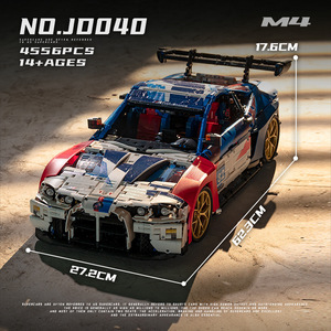 JD040 Track Edition Super Sports Car 1:8 Scale ABS Plastic 40-Piece Simulation Linkage High-Difficulty Small Particle Assembly - Product Image 5