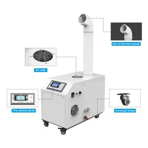 FREEAIR FL-US03 अल्ट्रासोनिक मशरूम ह्यूमिडिफ़ायर विद्युत ऊर्जा बचत और औद्योगिक ह्यूमिडिफ़ायर फ़ॉगर के साथ - Product Image 1