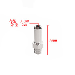 Réservoir d'expansion Tk49 pour Nissan Dfac, vis en plastique incluses, matériel de fixation inclus - Product Image 5