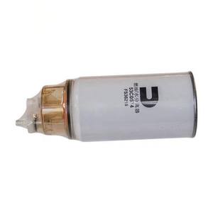 250200144 ZL40.3.200A 4110000508 02.00.01.010 Nettoyage du filtre diesel pour chargeur chinois - Product Image 4