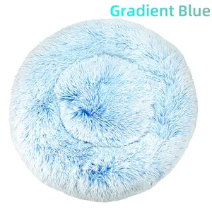 Pet Supplies Wholesale Cat Nest Plush Round Pet Nest Dog Bed Winter Dog Mat Pet Bed