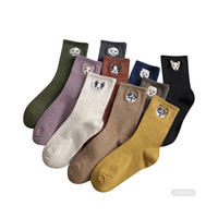 BX-O0076 Femme Chaussettes brodées personnalisées
