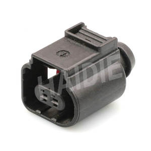 <span class=keywords><strong>2</strong></span>ピン メス 密封 防水 ワイヤーハーネス 車用 電気 ハウジング 自動車 オートワイヤー <span class=keywords><strong>VW</strong></span> Skoda VAG コネクタープラグ 8K0973702 - Product Image 1