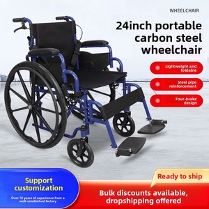 Sedia a Rotelle Manuale Pieghevole Leggera da 24 Pollici Stile Ospedaliero per Anziani e Disabili con Massaggio Terapeutico - Product Image 5