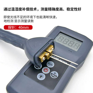 Takush Car Interior <b>Moisture</b> <b>Meter</b> VMM LCD Display Portable Leak Detector For Vehicle Inspection Tools - Product Image 3