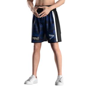 Pantalones Cortos de Boxeo Profesionales con Tela de Satén Suave, Ajuste Cómodo, Diseñados para Entrenamiento, Competencia y Rendimiento Físico - Product Image 2