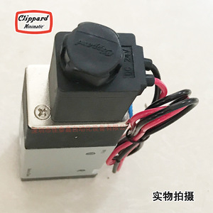 Vanne Solénoïde Clippard Mme-33qes pour l'Automatisation Industrielle - Product Image 2