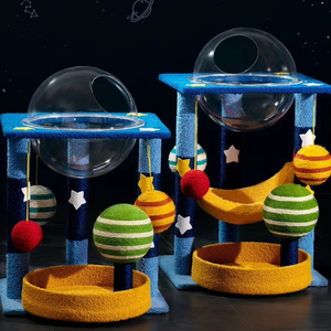 Árbol para Gatos Moderno con Diseño de Galaxia Estrellada, con Rascadores de Sisal Reforzados, Estructura de Escalada Escalonada, Perchas de Felpa y Juguetes - Product Image 1