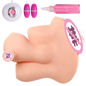 Three generations of inverted male <b>masturbation</b> famous device airplane cup adult toys male sex toys - Product Image 1