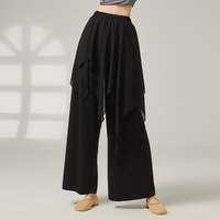 Pantalon de danse moderne pour femme, coupe ample, avec jupe intégrée, pour la pratique et la performance, style classique moderne, jambe large
