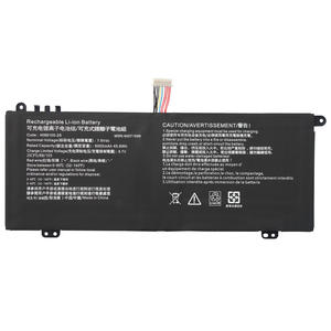 7.6V 6000mAh tablette <span class=keywords><strong>PC</strong></span> 4588105-2S batterie d'ordinateur portable pour Dynabook Satellite Pro C50-H-108 Medion <span class=keywords><strong>Akoya</strong></span> E15403 30027586 série - Product Image 1