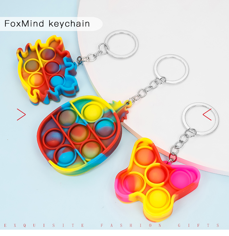 Прямая поставка с фабрики, брелок для снятия давления, многоцветный, Сжимаемый пузырь, детские игрушки, подарок, брелок с шармом