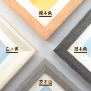 Rompecabezas de pared colgante <span class=keywords><strong>marco</strong></span> decoración del hogar al por mayor 40x50 <span class=keywords><strong>marco</strong></span> de fotos de madera maciza <span class=keywords><strong>Marco</strong></span> de pintura al óleo - Product Image 5
