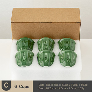 Set di Sei Pezzi in Stile Arabo Moderno e Semplice, Tazze in Ceramica Multicolore con Rilievo a <span class=keywords><strong>Tulipano</strong></span> per Caffè e Tè, 100ml - Product Image 6