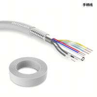 Câble d'endoscope personnalisé pour OVM6946 OVM6948 OV9734 OH01A10 Module de caméra et câble de poignée d'endoscope
