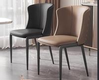 Chaise de salle à manger moderne en cuir PU sans accoudoirs, chaise d'appoint rembourrée, pieds en métal noir, chaise de salle à manger de luxe pour la maison