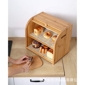 Caja de Pan de Bambú para Cocina, Almacenamiento Doméstico con Compartimentos, Contenedor de Alimentos de Escritorio - Product Image 3