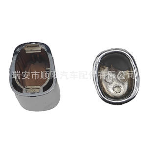 Botón de la Palanca del Freno de Mano 1J0711323D 6RD711333A para Repuesto del Nuevo Bora - Product Image 3