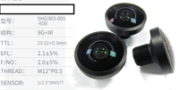 Lensa CCTV Fisheye Musi 12 Megapixel 2.1mm F2.0 Struktur Kaca+Logam 210 °   Lensa FOV untuk Modul Kamera Sensor IMX577