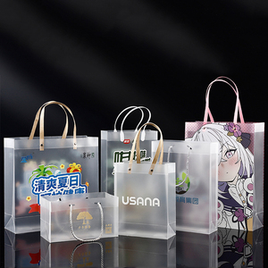 Transparent Plastic <strong>Bag</strong> for Clothes and Shoes, Custom Printed <strong>Poly</strong> Packaging Small Gift Plastic Carry <strong>Bags</strong> - Product Image 1