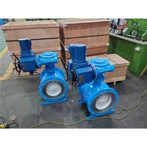 Vanne à boisseau excentrique électrique PQ940H-6C DN300 en acier au carbone, type interrupteur, pour déchargement de charbon pulvérisé - Product Image 4