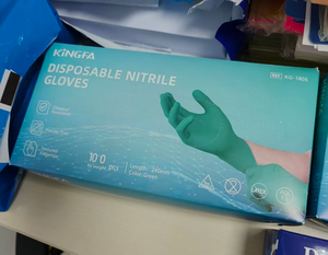 ถุงมือตรวจโรคแบบใช้แล้วทิ้ง DF EDS Nutile สีฟ้า ขายส่งทั้งแพ็ค - Product Image 1