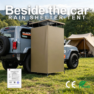 Carpa de Ducha Lateral para Auto, Plegable, Fácil de Instalar, Inodoro Móvil para Viajes en Auto, Camping y Vestidor al Aire Libre - Product Image 1