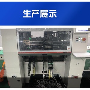 Air Purifier <b>Pcba</b> Board Manufacturer China Home Appliance Pcb Assembly - Product Image 5