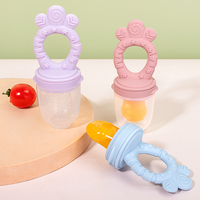 Tétine en silicone sans BPA de qualité alimentaire pour bébé, ensemble de jouets de dentition pour bébé de 0 à 12 mois