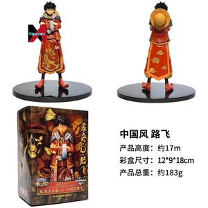 Une pièce de style chinois Zoro & Luffy figurines Anime Statue modèle ensemble cadeau - Product Image 3