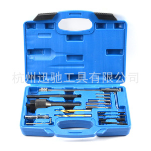 16 Piece Diesel Glow Plug Repair <b>Tool</b> Set 1/4 In Socket Hand Operated For Automotive Mechanical Repair With <b>Case</b> - Product Image 1