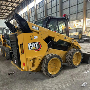 VENTE FLASH - Mini-chargeuse sur pneus d'occasion CAT262D d'origine japonaise - Matériel de terrassement - Chargeuse compacte Caterpillar - Product Image 1