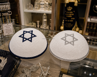 Kippa au crochet - Magan David