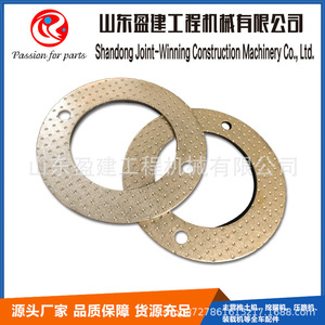 แหวนรองแบบแบน 56B-22-11460 โลหะผสม M10 สำหรับอะไหล่รถดันดิน เครื่องจักรอุตสาหกรรม - Product Image 2