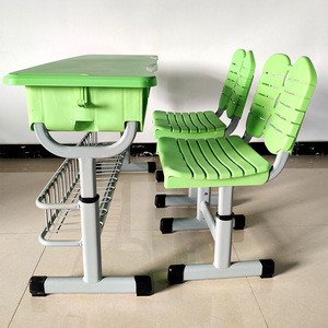 Zhuo Huang Student <b>Desk</b> Chair Set With Mesh Rack Adjustable Height For Classroom Training Kids <b>Study</b> Furniture - Product Image 2