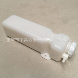 Tanque de Agua Auxiliar Hyundai para Excavadora 60-7 60-9, Material PP, Montaje Atornillable - Product Image 1