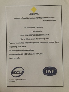 เครื่องวัดดิฟเฟอเรนเชียล Yokogawa Eja110a ความแม่นยำสูง - Product Image 6