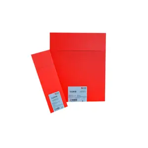 Equipamento de teste Filme industrial do <span class=keywords><strong>NDT</strong></span> de 30*40cm detectado pelo raio X ou pelo raio gama Fuji IX-100HD C5 Filme industrial Agfa D7 padrão - Product Image 1