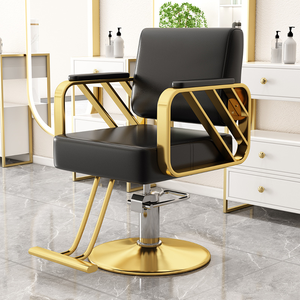 เก้าอี้ตัดผม Z barber Shop แบบหนัง พร้อมปั๊มไฮดรอลิกปรับระดับความสูงได้ - Product Image 2