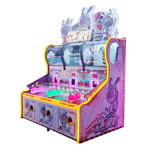 Superventas StarRabbit juguete de peluche gran tiro Arcade Popular máquina de juego de entretenimiento que funciona con monedas para niños - Product Image 1