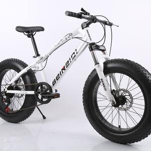 Bicicleta de Montaña Todoterreno Kaimat <span class=keywords><strong>King</strong></span> Kong de <span class=keywords><strong>26</strong></span> Pulgadas, Directo de Fábrica, con Frenos de Disco, 21 Velocidades, Suspensión Delantera/Trasera de Alta Velocidad y Neumáticos Anchos - Product Image 4