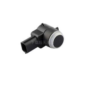 Chevrolet Reversing Radar <b>Sensor</b> 13394365 Rear Parking <b>Sensor</b> 12 V Standard Measurement Range <b>Car</b> Fitment - Product Image 1