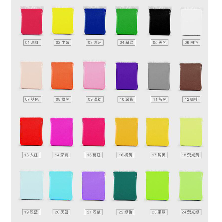 multicolore